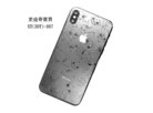 <b>史迪奇寶貝ST(3DT)-007：</b>
